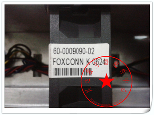 0009090 2005 B64交换机风扇 B80 0009091 2498 EMC