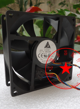 台达 9CM厘米9032机箱风扇 EFC0912BF 12V 0.6A WC236
