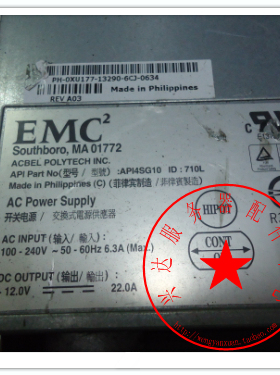 EMC CX3-20 SPE 服务器API4SG10 XU177.mc771 071-000-462