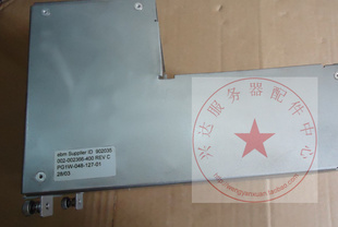 620 015 127 机箱风扇 048 100 GF1W EMC 022