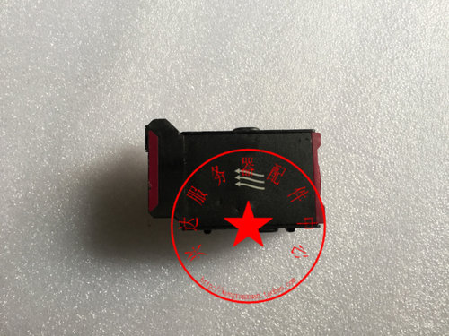 HP DL360p/e G8 Gen8 732136-001 696154-002 697183-003 风扇