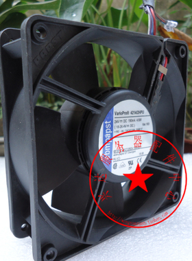 EBMPAPST 12厘米12038四线高端设备风扇 VarioPro 4214/2HPU 24V