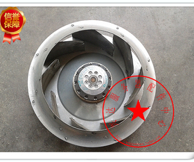 EBM全金属28厘米涡轮离心风机 R4E280-AJ27-11 AC 230V 75/125W