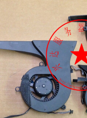 IMAC 24''（寸）A1200 CPU风扇 603-8969