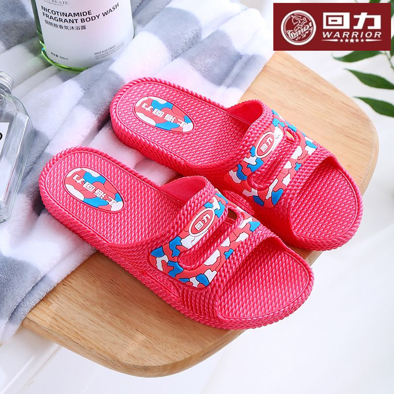 回力时尚高级感凉拖鞋