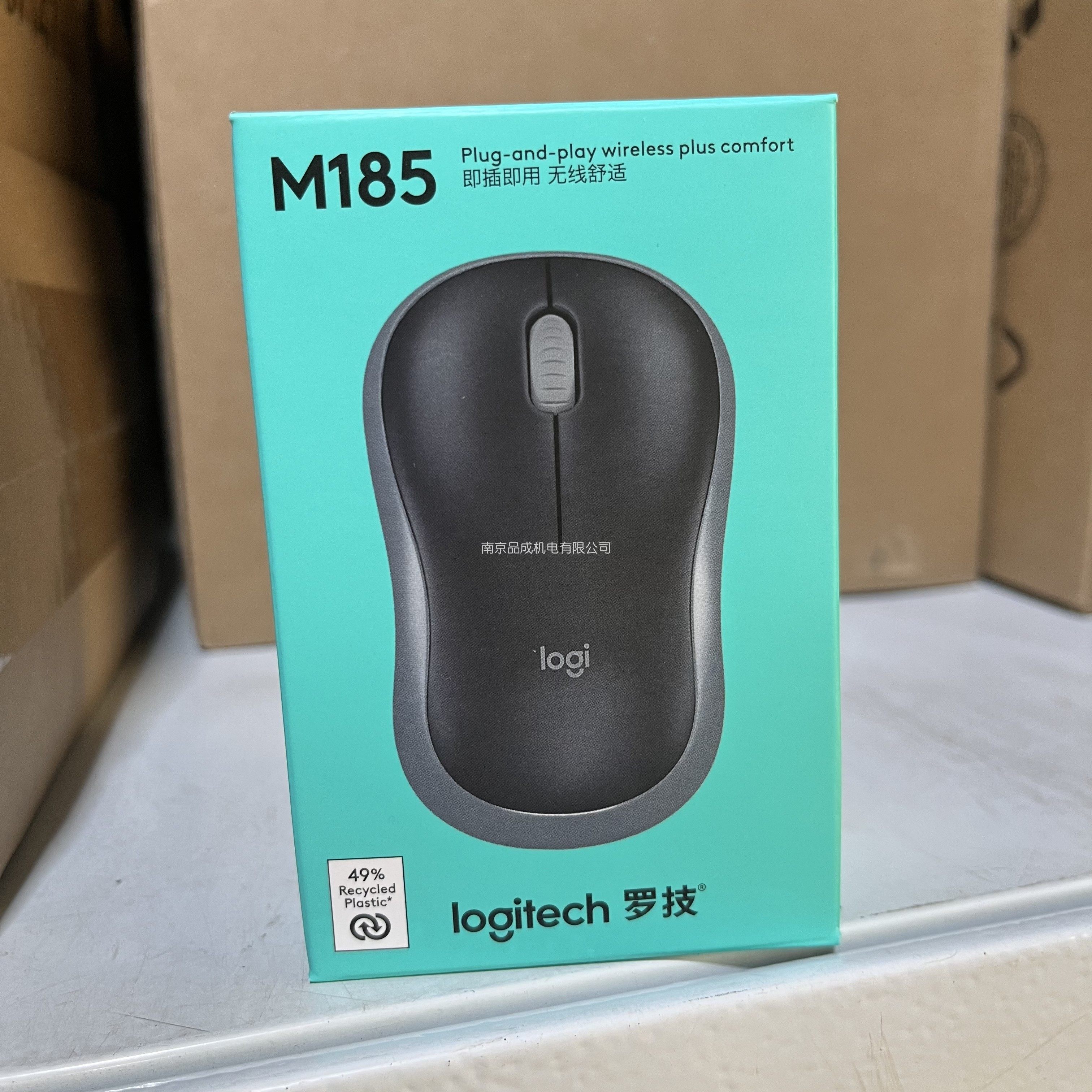 ��Ʒ�޼���Logitech��B175/M185/M186 �������칫����USB���Բ� 35.9Ԫ