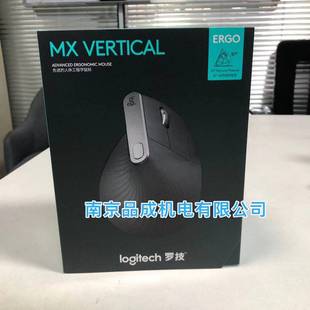 罗技正品 包邮 Vertical电脑笔记本办公无线蓝牙垂直鼠标可充电