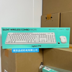 罗技 （Logitech）MK295白色黑色静音无线键鼠套装家用超薄办公拆