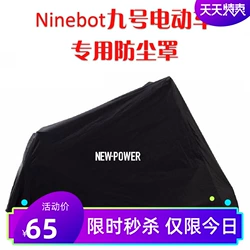 Bạt che bụi xe máy điện xiaomi số 9 vè che mưa xe máy điện ninebot e100 60 phụ kiện 2020 sản phẩm mới 	lốp xe máy goodride	 	ổ bi xe máy	