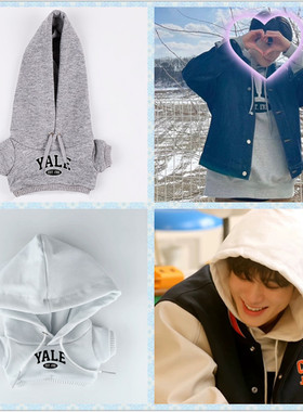 NCT127金道英郑在玹同款娃衣10cm15cm20cm棉花娃娃公仔衣服卫衣