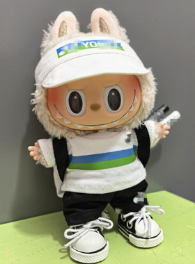 15/17cm拉布布羽毛球女孩套装娃衣LABUBU一二三代坐坐马卡龙高能