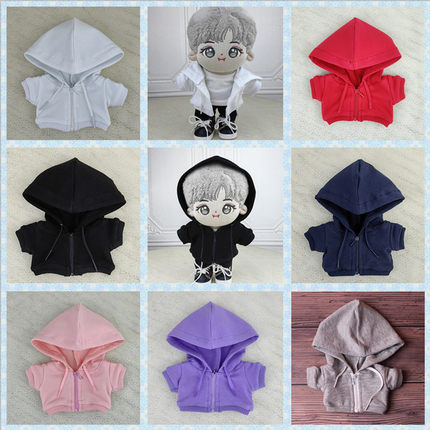 可定制娃衣10cm15cm20cm拉链连帽卫衣外套棉花娃娃公仔运动服套装