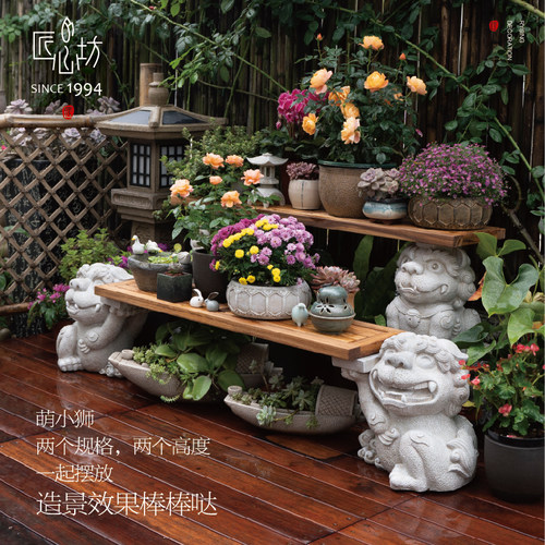 中式阳台室外庭院花架
