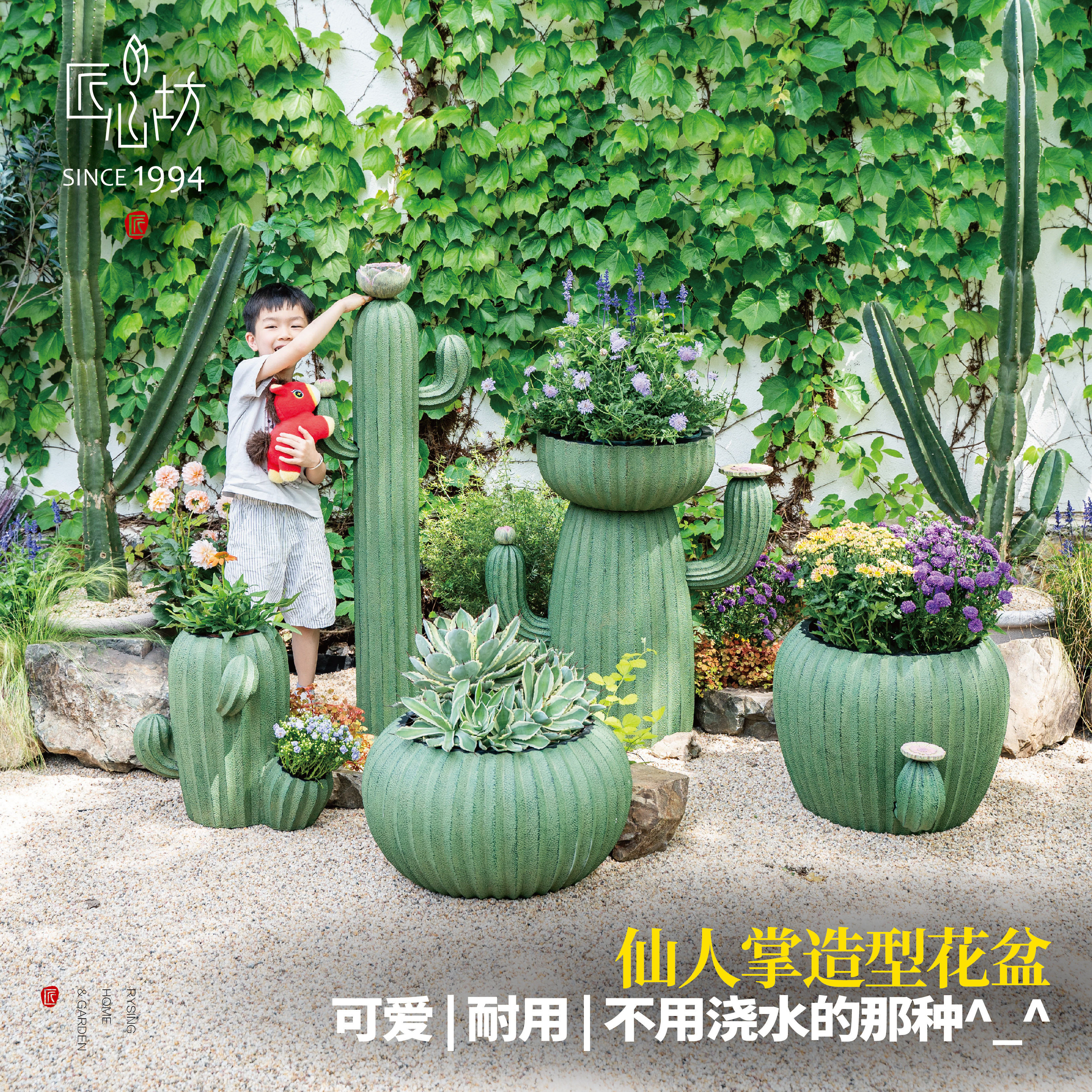 匠心坊户外庭院装饰仙人掌造型花盆别墅花园造景创意室外大花盆
