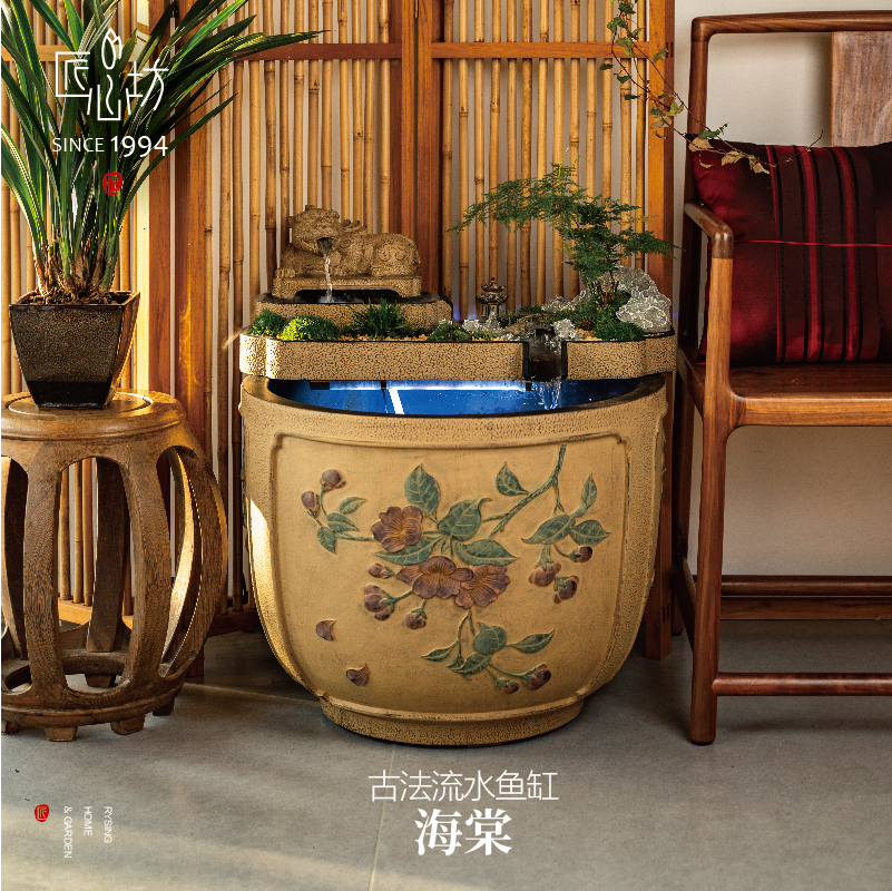匠心坊中式古法鱼缸送全套绿植