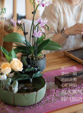 优选中式客厅桌面流水摆件循环水办公室Q水系景观装饰陶瓷加