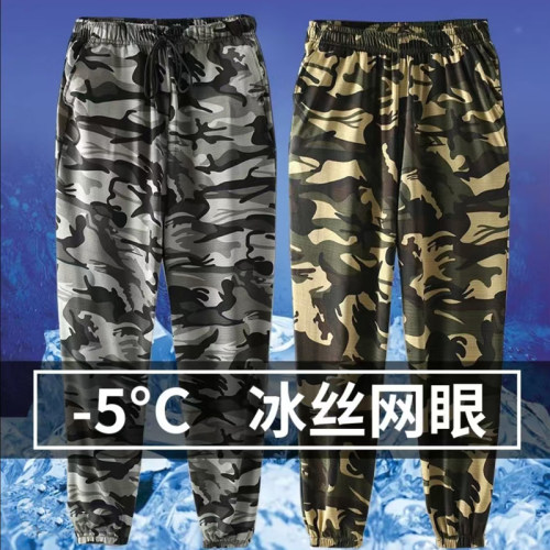 迷彩冰丝速干束脚裤工装微利