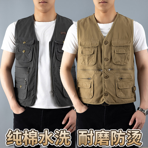 自主品牌户外多口袋马甲厂家直销