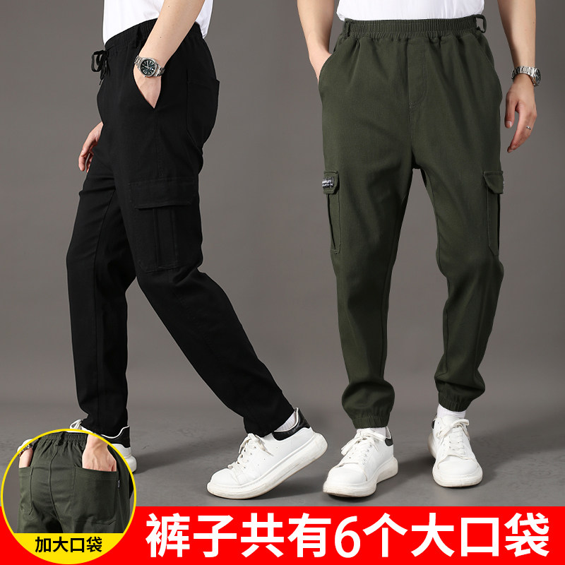 迷彩裤男秋冬厚款高弹力棉宽松工地干活耐磨劳保工作服工装裤子男