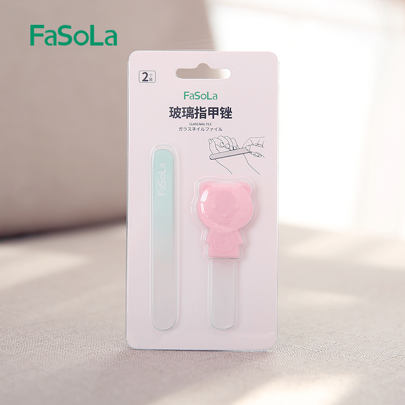 磨砂条美甲工具FASOLA指甲锉玻璃