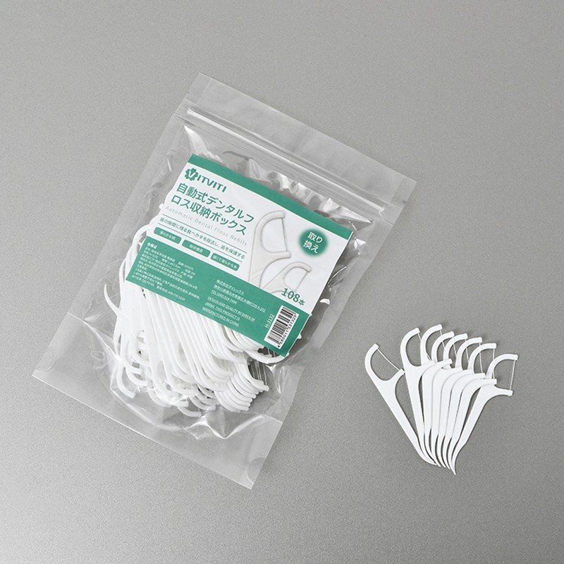 SPSAUCE牙线剔牙家用一次性