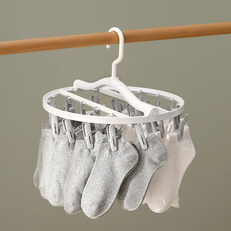 晾晒袜子带多夹子衣架功能阳台婴儿凉宝宝内衣服专用内裤架子神器