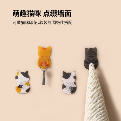FASOLA黏贴塑料挂钩免打孔粘钩
