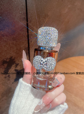 香水瓶分装瓶镶钻喷雾玻璃空瓶新