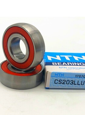 海德堡印刷机配件轴承CS203LLU运墨墨辊轴承弧形轴承40X17X12