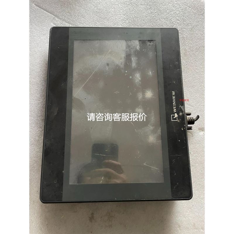 贝加莱伺服驱动器底座 8B0M0070HW00.0议价