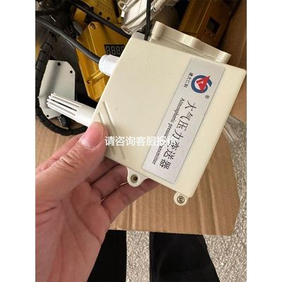 现货多德Dold安全继电器 BG5925.03 订货号：004916