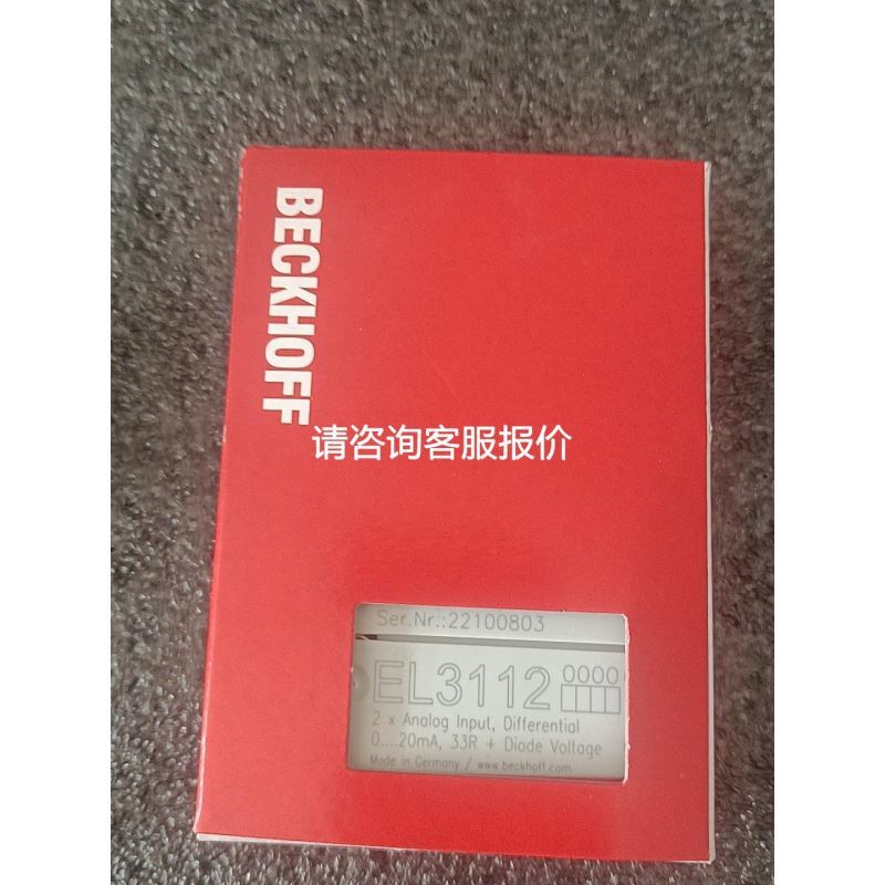 25A-D013N104 AB议价变频器 罗克韦尔P议价