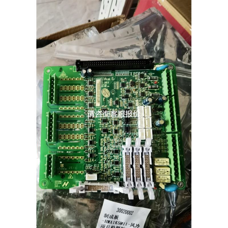 亚德客LRM7N滑块67个，拆机货，实物拍摄，功能包好。议价