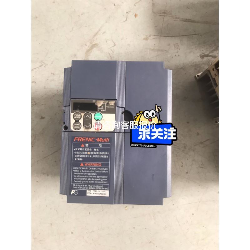 有人USR-CANET200议价