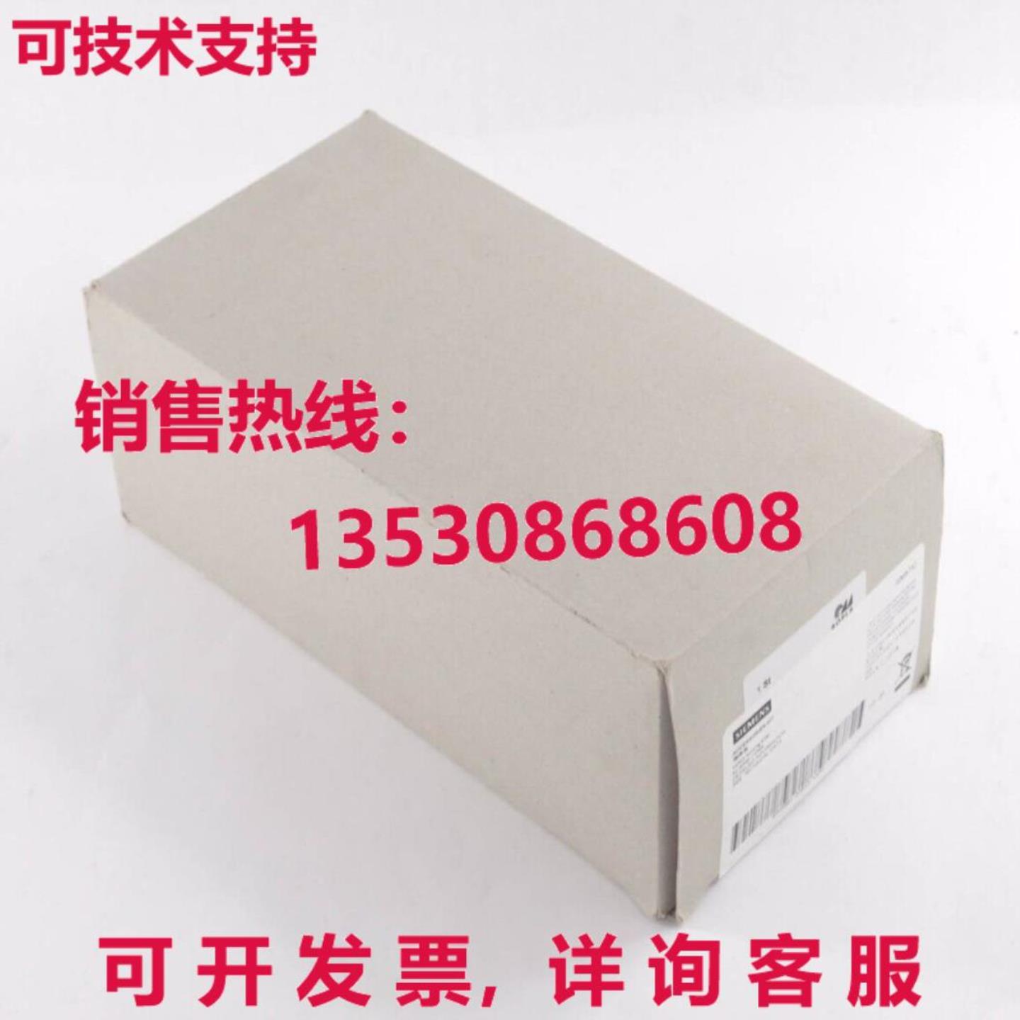 6AV6881-2AM12-1AA0  6AV68812AM121AA0 配件套件库存现货