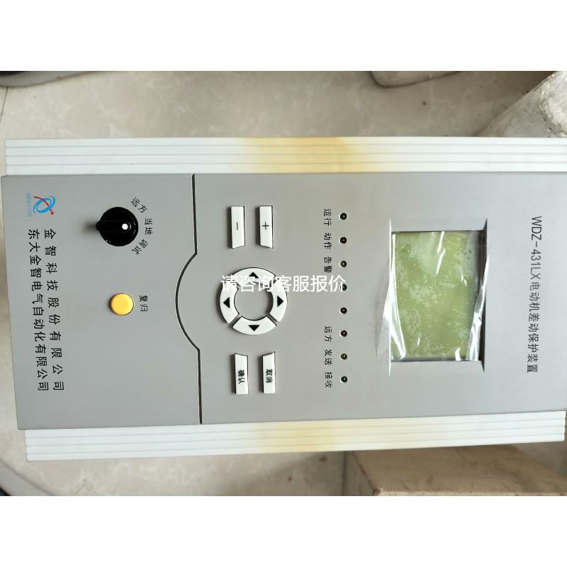 E6A2-CS5C 100P/R编码器议价16个议价