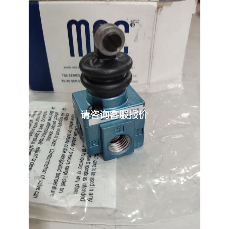 刚到一点AA084VC05/06/07看上的滴滴议价