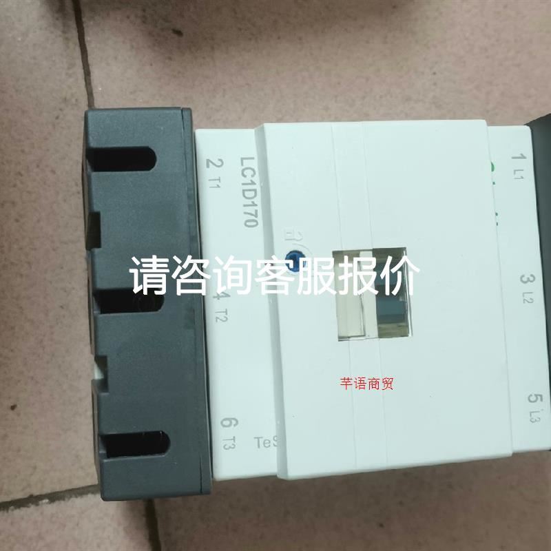 短型液（11.5）压缓冲器RBQ2007，拆机，每个30，共议价