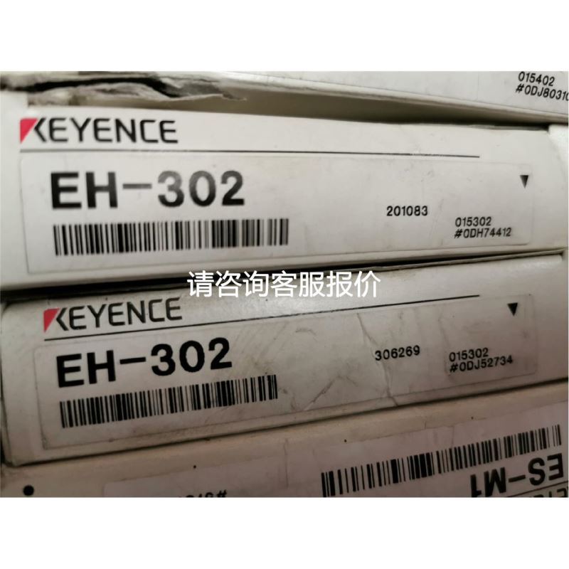 HAGER/海格2P13A电磁式漏电断路器30mA空气开关ADA913C C13 R