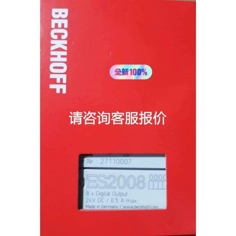 拆机一台信捷触摸屏TG765-MT(P)通电如图,功能包好,议价