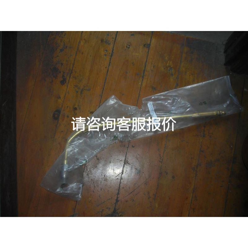 ROHS Lead Free PMS-400L-R10 RE议价