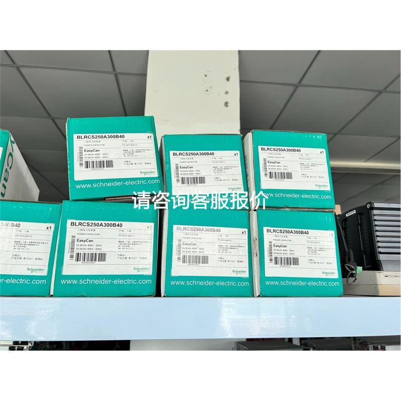 基恩士视觉线ca-cn5r cv-5000 缆线议价