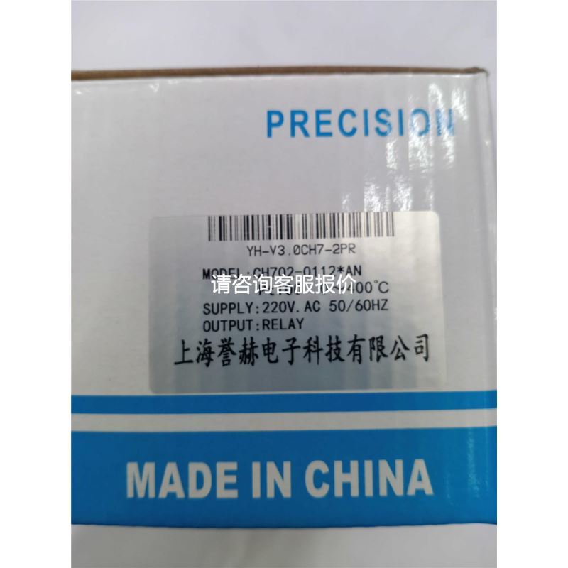 ABB伺服驱动器 伺服电机 MFE190-04UP-09A0议价