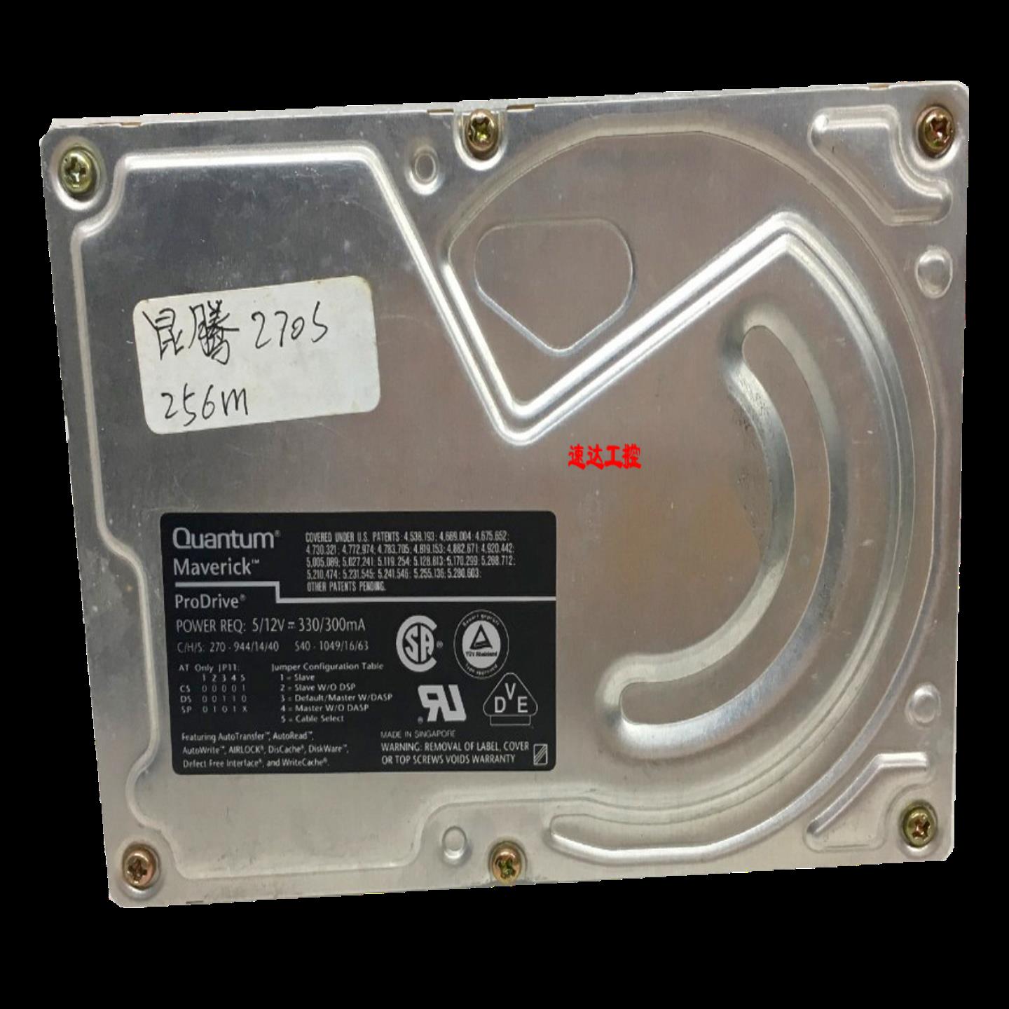 MV27S011昆腾工业35寸硬盘SCSI 50PIN 256MB现货实图