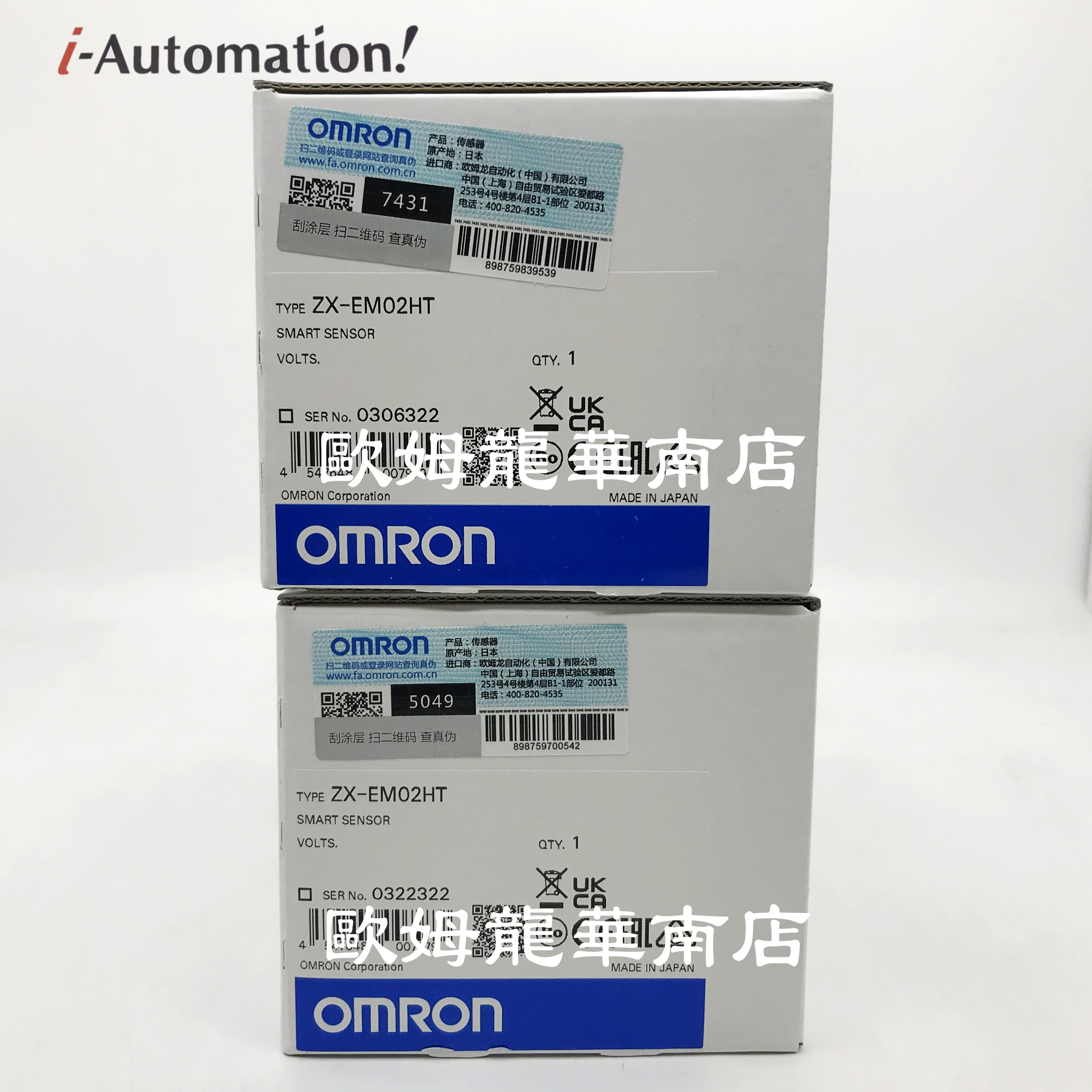 OMRON  ZX-EM02HT 智能传感器  现货