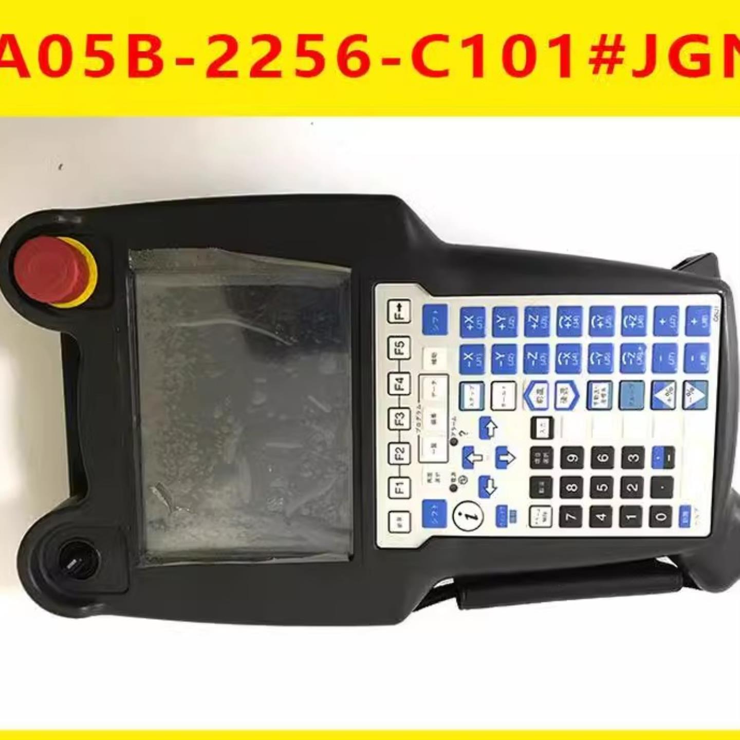 A05B-2256-C101 C110EGNJMHEAWEMH FANUC机器人手持盒议