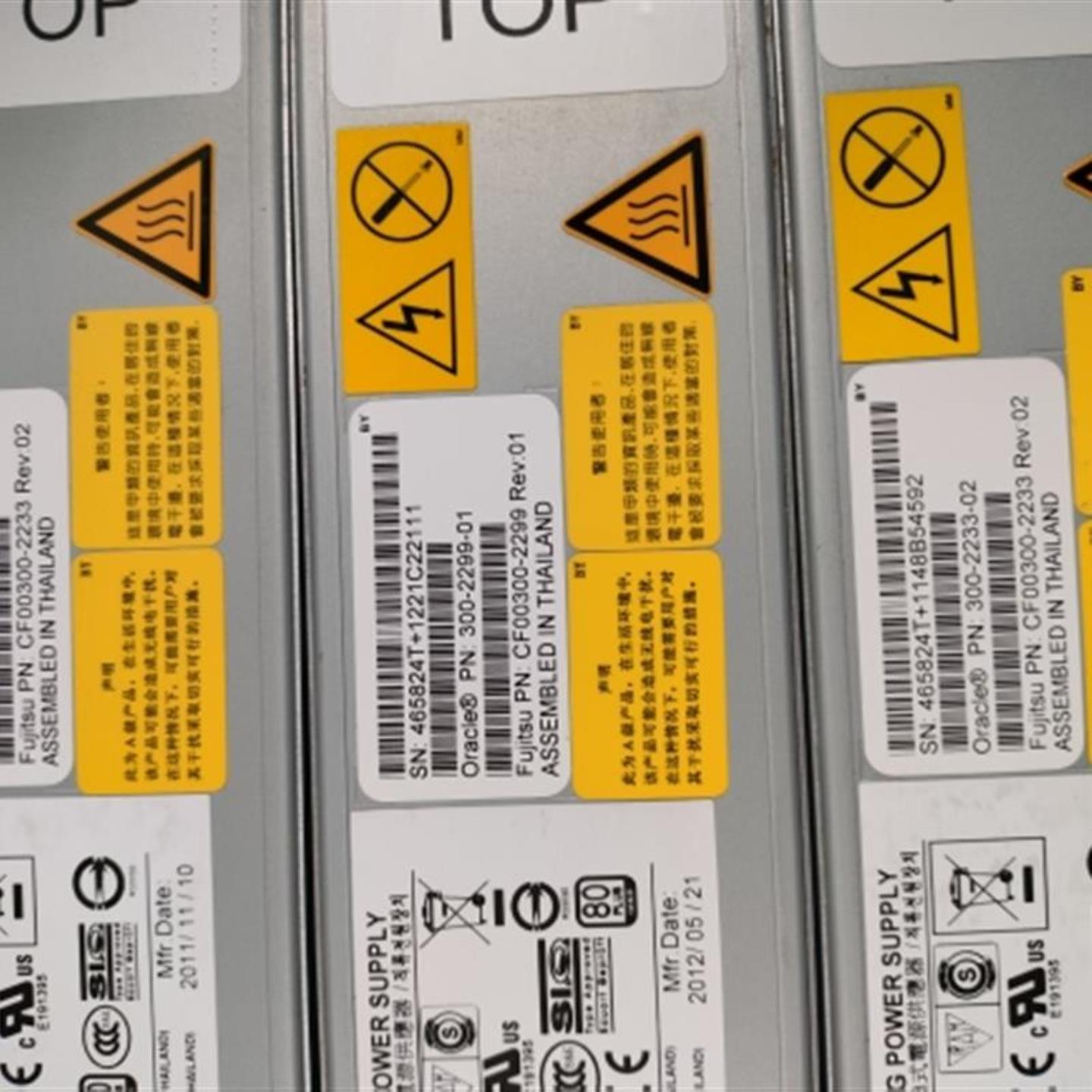 SUN AWF-2DC-760W  300-2233-02 T5220X4170电源模块拆机