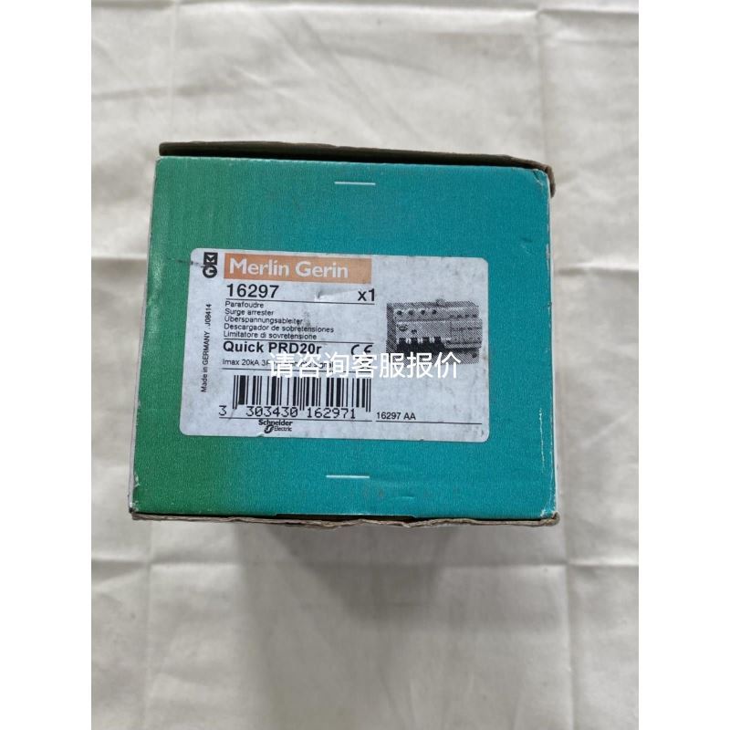 德国电机 1FL6032-2AF21-1AG1 只卖正品 现货