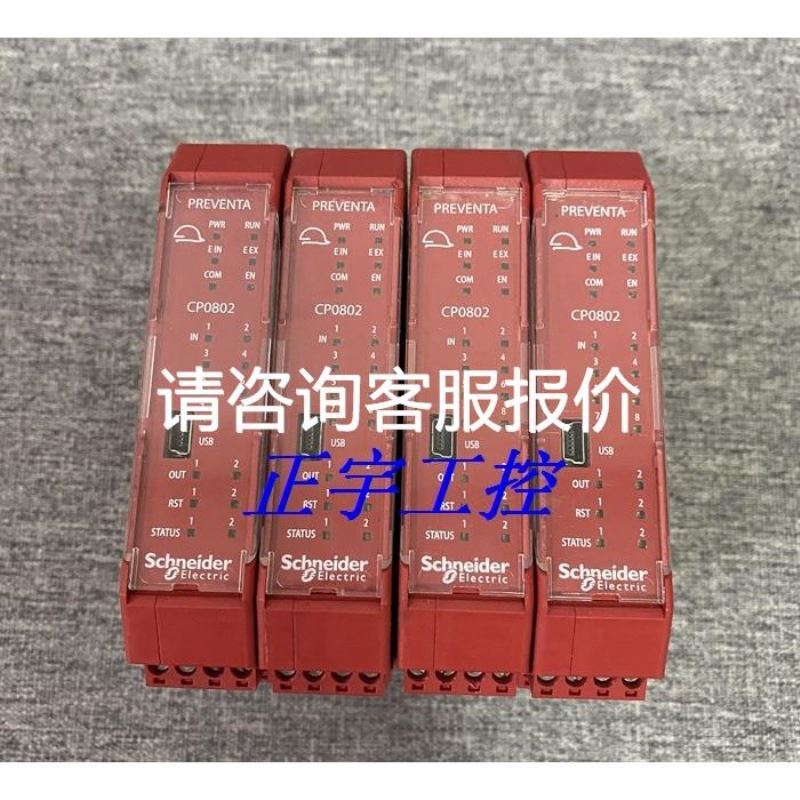 Bitpass 伺服变压器议价