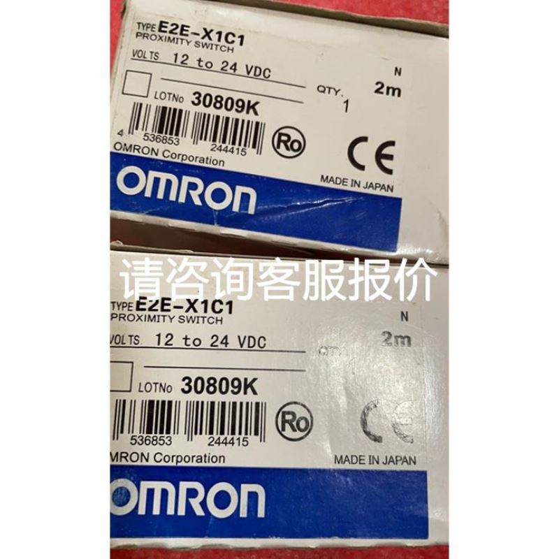 穆尔 murr emparro 电源模块议价